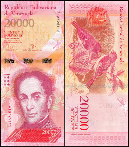 Venezuela 20,000 (20000) Bolivares, 2017, P-new, Unc Banknote / Currency